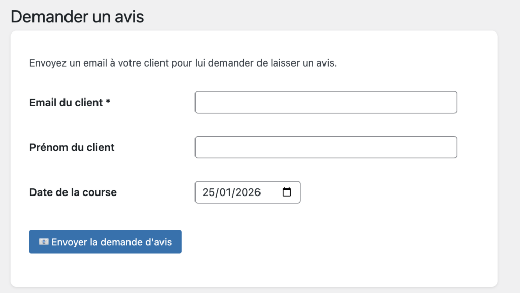 Formulaire de demande d'avis